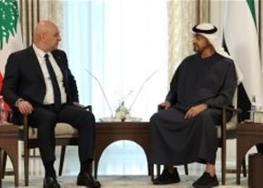 الإماراتيون في لبنان قريباً... و"الحوثي" على خطى "أماني"