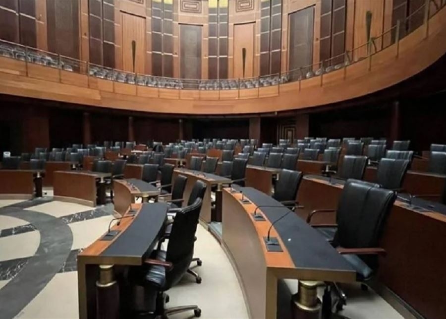 خلال أسابيع.. تعديلات مرتقبة على قانون الانتخاب