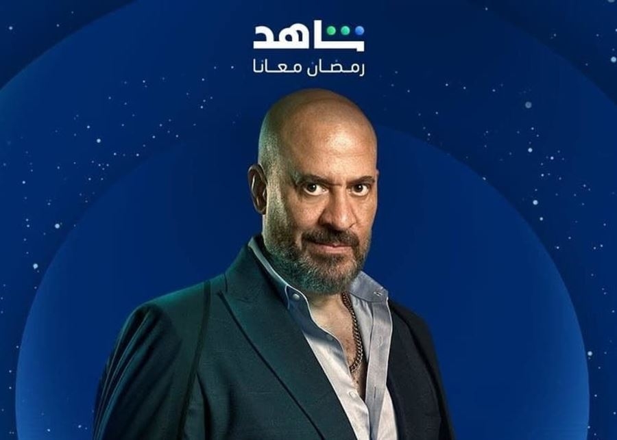 ماجد المصري: "رجب الجرتلي" أصبح فتى أحلام السيدات
