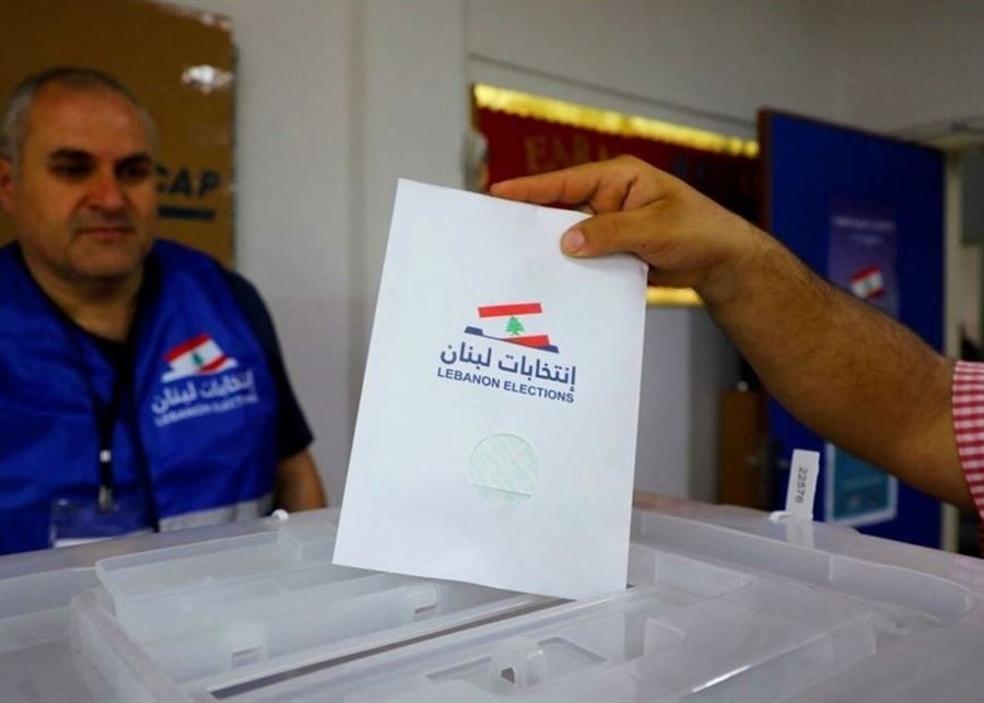 صناديق الاقتراع تحت النار.... انتخابات الجنوب بين رماد الحرب ومقاومة الصناديق