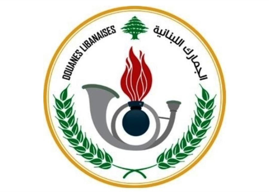 ضبط محاولات تهريب منتجات زراعية بقيمة تفوق 750 مليون ليرة وتسليمها إلى المستشفى العسكري