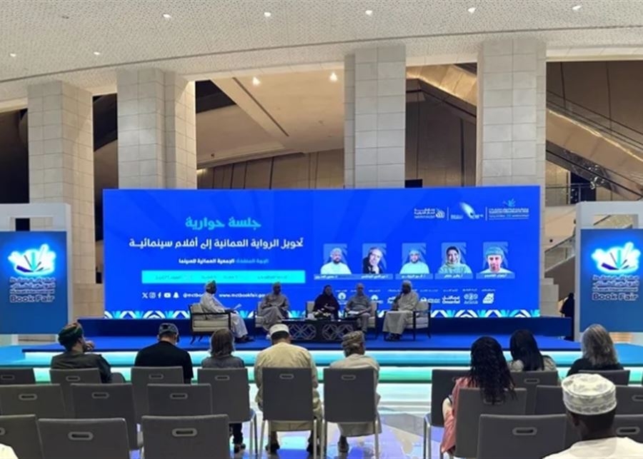 الرواية العُمانية نحو الصناعة السينمائية
