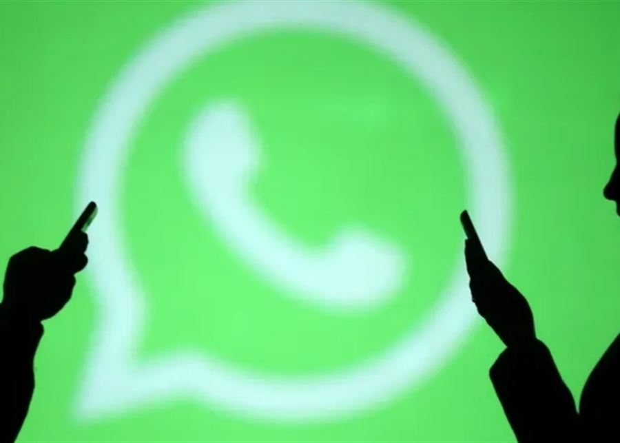 "واتساب" يطور ميزة لأندرويد لمسح المستندات بالكاميرا مباشرةً