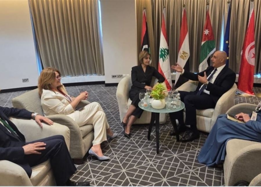 وزيرة البيئة شاركت في الفعالية الإقليمية لمبادرة Green Forward في عمّان