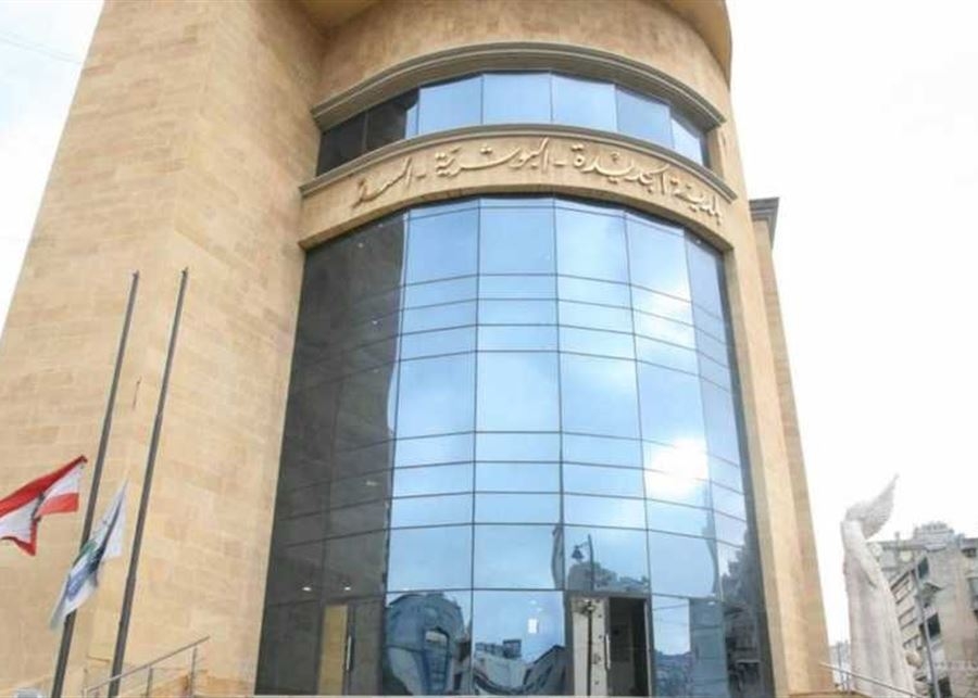 خلطة الجديدة - البوشرية - السد البلدية: جبارة يحمي نفسه وأوغست باخوس ضعيف والتيار يستفيد