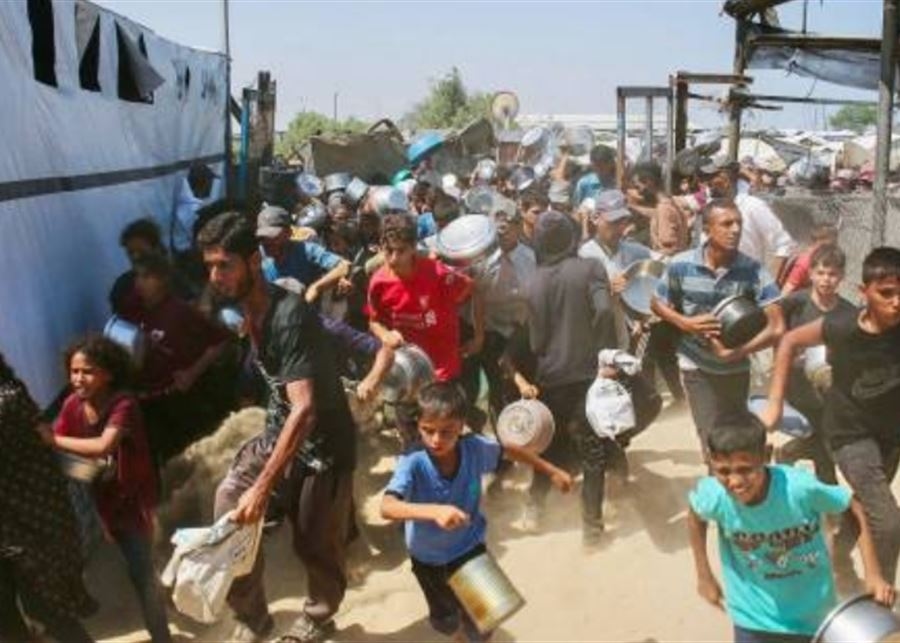 ما أهمية اعتراف فرنسا بدولة فلسطين؟