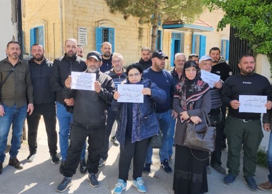 اعتصام موظفي وعمال اتحاد بلديات بعلبك أمام المحافظة مطالبين بدفع رواتبهم
