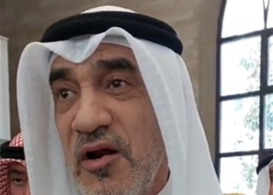بالفيديو- الصباح من عين التينة: لبنان سيبقى لبنان!