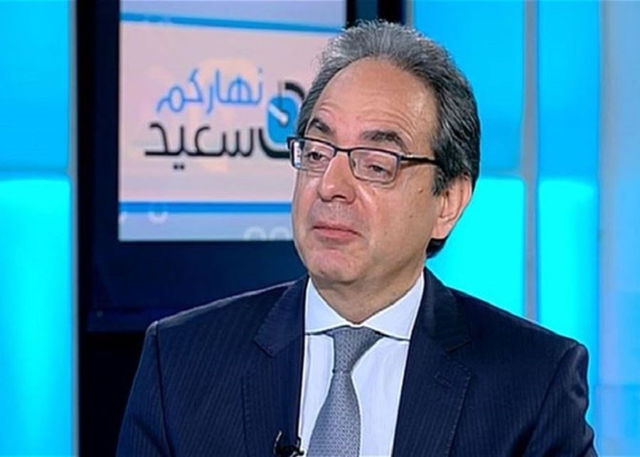 غبريل ينفي شائعات رفع سقف السحوبات: لا قرارات مجتزأة والأولوية لخطة شاملة لمعالجة الودائع