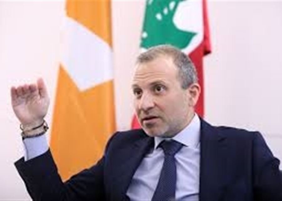 باسيل: قدمنا "الملف الأسود" في قضية الاتصالات إلى لجنة التحقيق البرلمانية