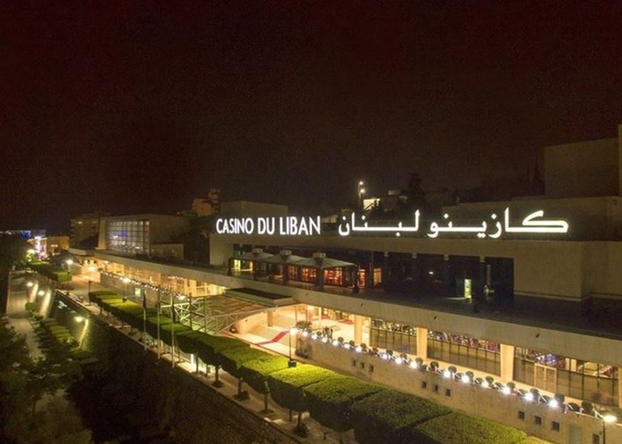 كازينو لبنان بمواجهة انتشار السوق السوداء لألعاب القمار: خسائر كبيرة لخزينة الدولة وهؤلاء مرتبطون بإدارة المواقع غير الشرعية!