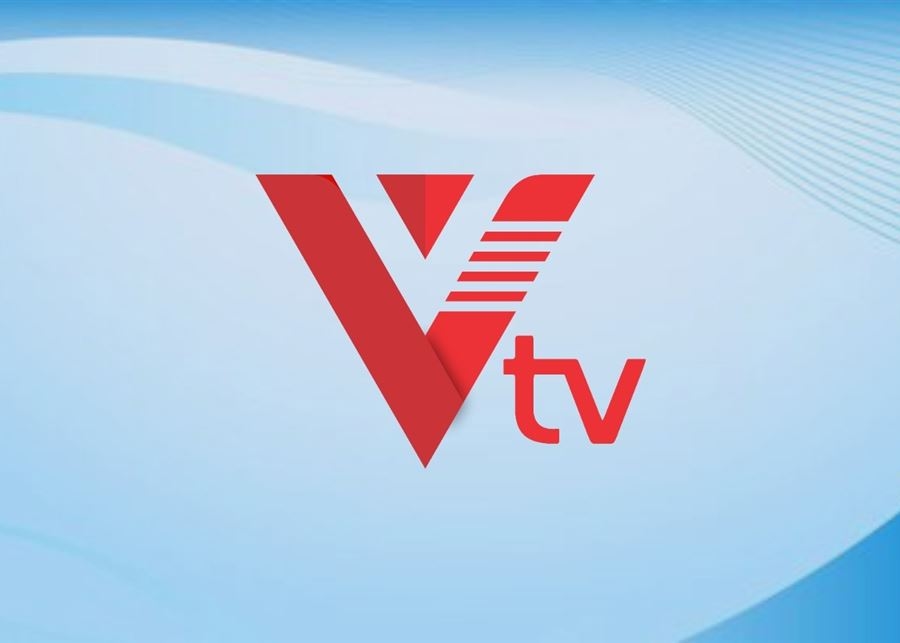 "تلفزيون VTV": مشروع إعلامي رائد بين "العصريّة للإعلام" و"أخبار البلد"