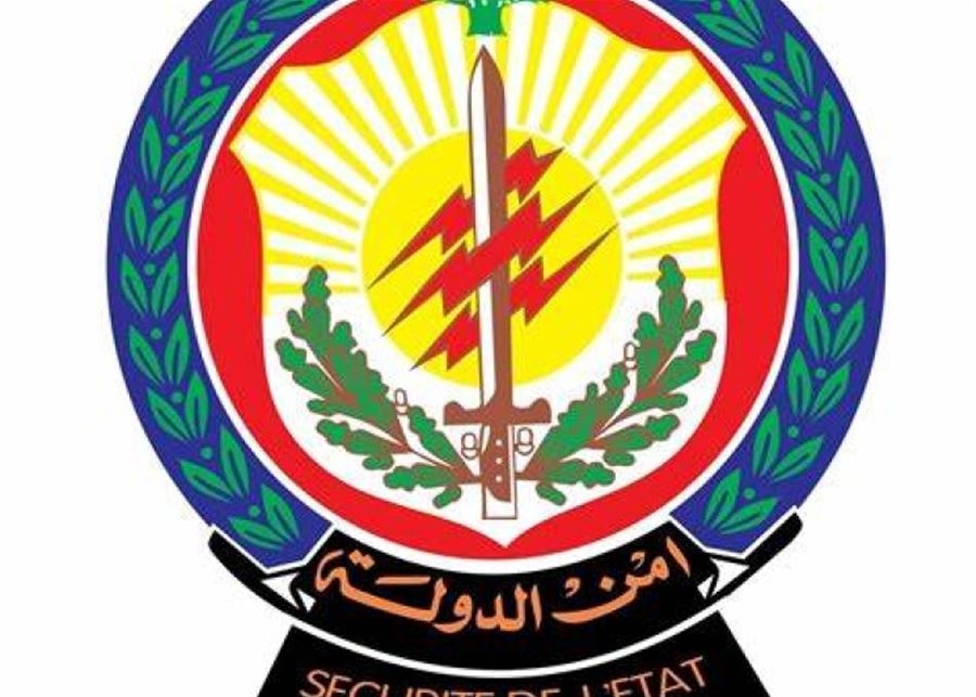 رشوة قبل يوم من الانتخابات.. وأمن الدولة تتحرّك!