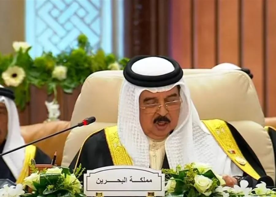 العاهل البحريني رحب بالرئيسين عون والشرع: نشيد بالخطة المصرية المطروحة بشأن غزة