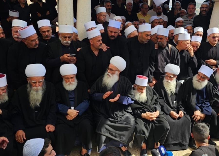 اجتماع درزي استنكارا لأحداث السويداء بحضور أبي المنى ومشايخ ونواب من الطائفة: نعيش بكرامة ونموت بكرامة