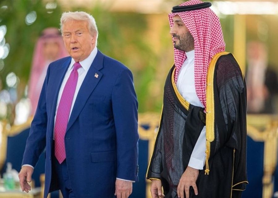 بحضور ترمب.. السعودية تستضيف القمة الخليجية الأميركية