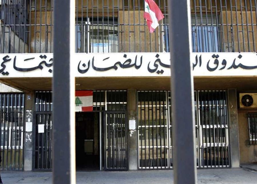 التقديمات العائلية تضاعفت مرتين
