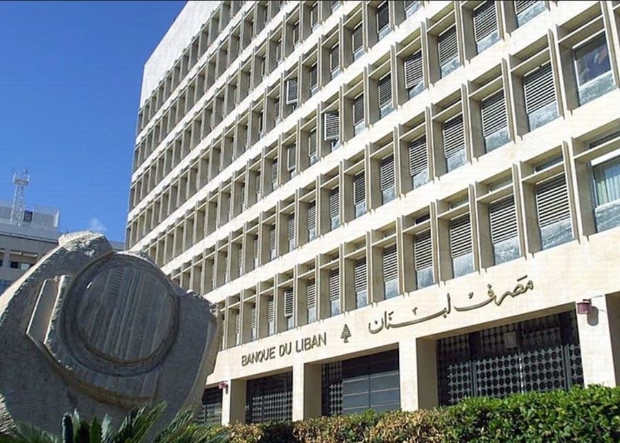 إصدارات جديدة من فئات الـ500 ألف والمليون: تسهيل التعامل بعد الاستسلام لانهيار العملة