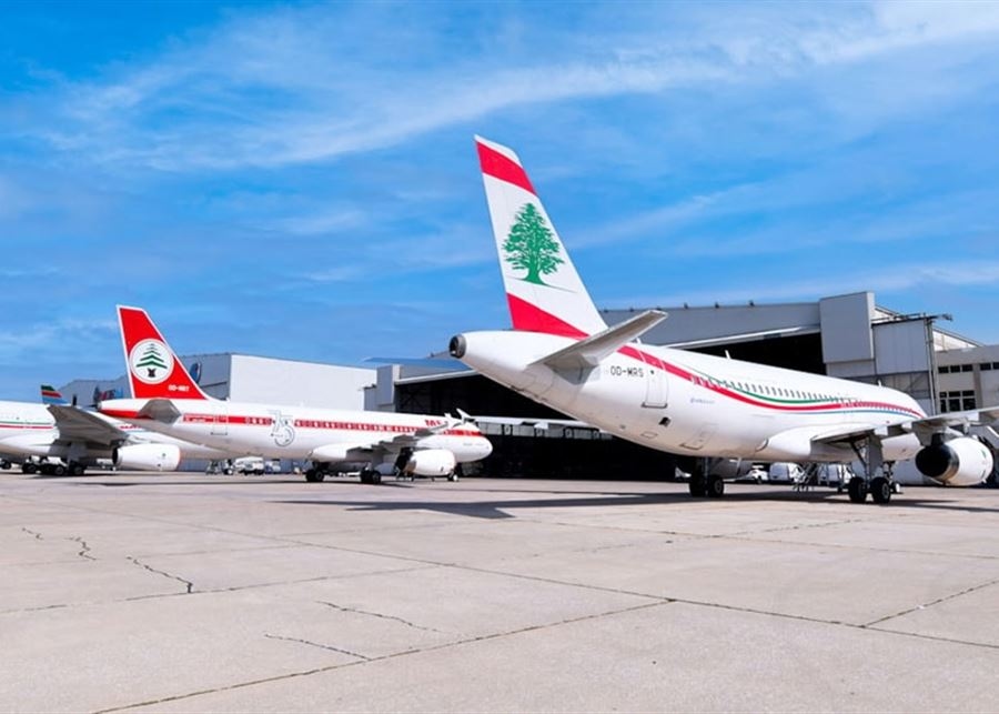 طيران الشرق الأوسط: تعديل بعض جدول الرحلات لـ 8 و 9 الحالي
