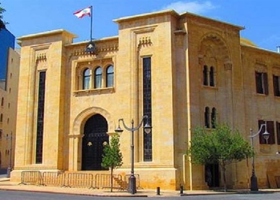 جلسة للجنة الصحة عٌقِدت اليوم.. وهذا ما تم مناقشته
