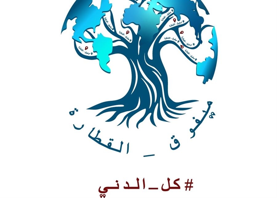 تصميم الحملة الانتخابية التابعة لهذا المرشّح ماذا تضمّن؟