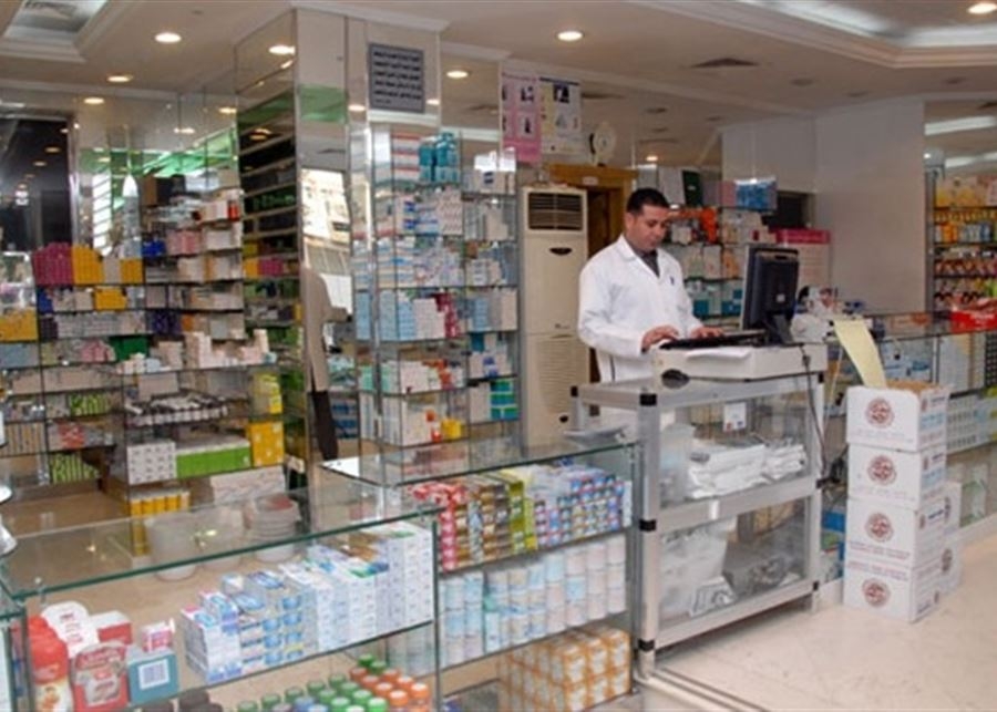 «ظاهرة» بيع الصيدليات: احتكارات ومخالفات وطفرة خريجين