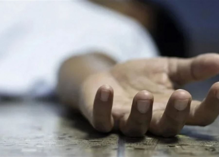 العثور على جثة مواطن مصاب بطلق ناري في الرأس داخل سيارة على أوتوستراد زحلة