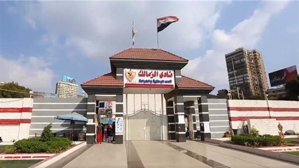دخل متوقع 15 مليار جنيه، الزمالك يبدأ إنشاء فرع النادي الجديد في 6 أكتوبر