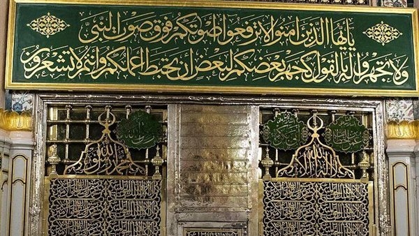 الأزهر للفتوى عن حكم زيارة قبر النبي: من أعظم الطاعات وأجل القربات