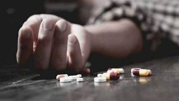 فتاة تتخلص من حياتها بالحبة القاتلة في الغربية