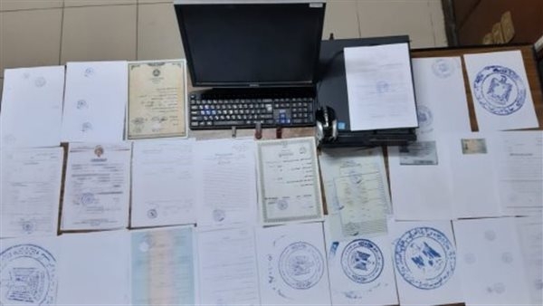 ضربة أمنية خاطفة تطيح بـ "سيد التزوير" في الغربية