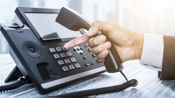 أخبار الاقتصاد اليوم: موعد سداد فاتورة التليفون الأرضي بدون غرامة.. انخفاض أسعار الفراخ البيضاء.. والذهب يتراجع 2% بالسوق العالمية وترقب لتحرك الفيدرالي