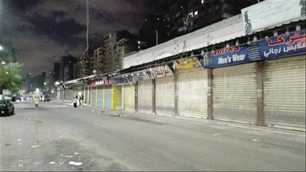 تعرف على شروط تشغيل المحال العامة وفقا للقانون الجديد