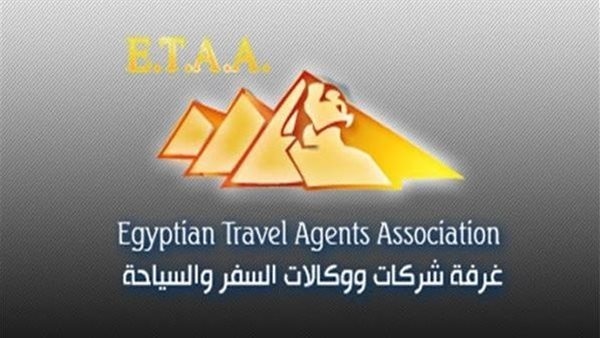 تعيين رؤساء لغرف شركات السياحة الفرعية بالمحافظات وتكليفات بدعم جهود النمو السياحي