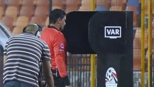 اتحاد الكرة يوضح سبب عدم وجود الـ VAR بدور الـ16 لكأس مصر