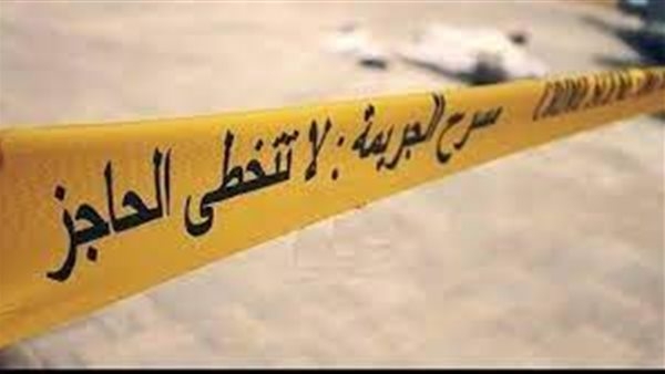 تطورات مقتل 3 أطفال على يد والدتهم بالشروق.. المتهمة تبرر الجريمة بعدم قدرتها على تحمل مصروفاتهم.. و5 قرارات عاجلة للنيابة