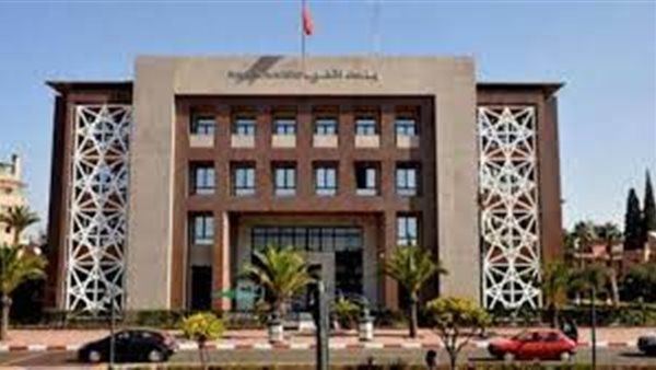 المركزي المغربي يطلق السوق الآجلة بين البنوك لعقود مبادلات أسعار الصرف والفائدة