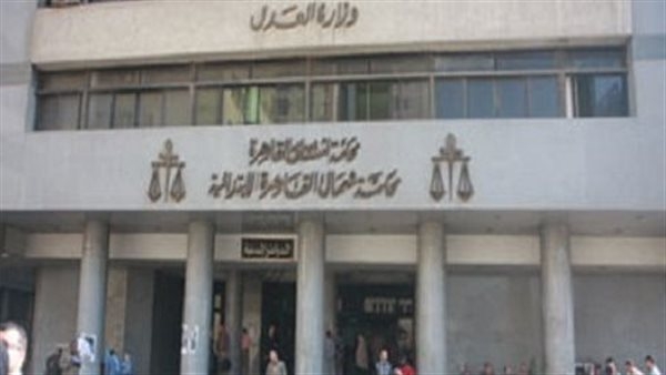 المشدد 7 سنوات لعاطل متهم بحيازة مواد مخدرة في المطرية