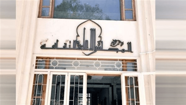 تفاصيل احتفالية الجهاز المصري للملكية الفكرية بالمجلس الأعلى للثقافة