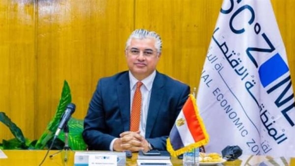 "اقتصادية قناة السويس" توقع عقد "ويلو فيرو" الهندي للصناعات المعدنية باستثمارات 25 مليون دولار