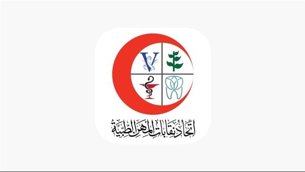 اتحاد المهن الطبية يبدأ صرف معاش أغسطس لـ120 ألف مستفيد