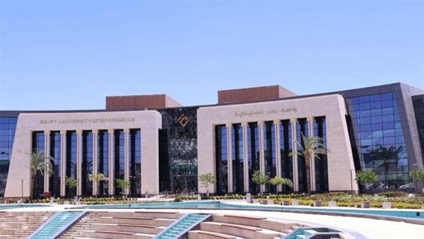 تنسيق الجامعات 2025، قائمة مصروفات جامعة مصر للمعلوماتية 2025/2026