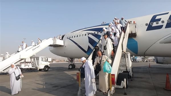 الصحة تعلن اسماء الفائزين في قرعة بعثة الحج الطبية لموسم 2025