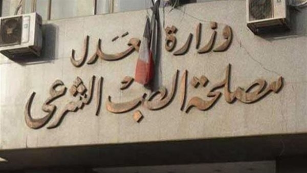 بعد وفاة الجد بأزمة قلبية، مفاجأة في تقرير الطب الشرعي بالتعدٍ على حفيده بالقليوبية
