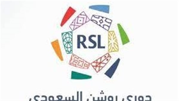 يوم ساخن في الدوري السعودي.. النصر يسعى لمصالحة جماهيره على حساب الشباب.. والهلال يتمسك بمطاردة العميد من بوابة بالفيحاء.. وأهلي جدة يصطدم بالخليج