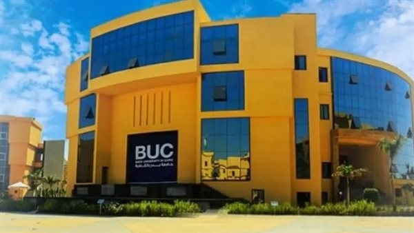 بعد فتح باب التسجيل المبكر، تعرف على مصروفات جامعة بدر بالقاهرة