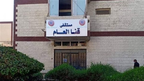 طفرة في خدمات القلب بمستشفى قنا العام، 16 قسطرة ناجحة خلال 48 ساعة