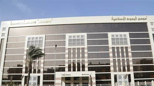"سلوكك مرآتك على الطريق"، حملة توعوية جديدة لمجمع البحوث الإسلامية
