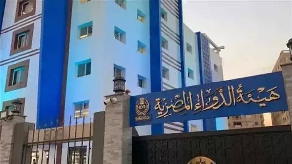 لعدم مطابقة المواصفات،هيئة الدواء تسحب تشغيلات لـ "سانسوايميون شراب" من الصيدليات