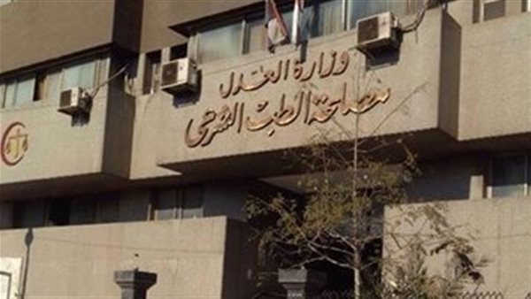 تشريح جثة خليجي عثر عليها داخل منزله بالشيخ زايد